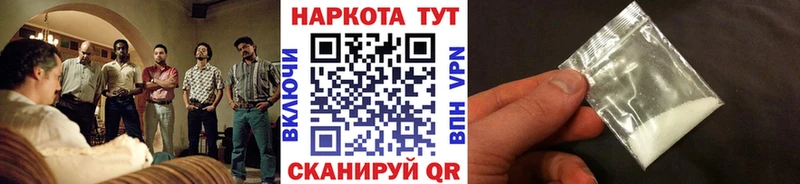 Где купить наркоту Лиски Псилоцибиновые грибы Мефедрон APVP