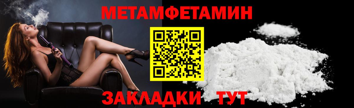 Amphetamine Premium Лиски