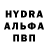 MDMA кристаллы Forest Diver