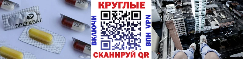 маркетплейс наркотические препараты  Лиски  Экстази MDMA 
