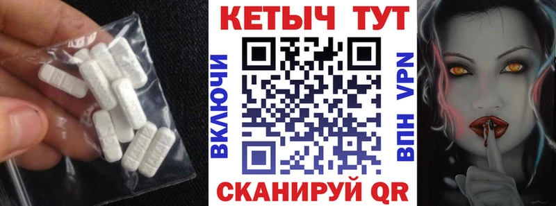 Кетамин VHQ  kraken как войти  Лиски 