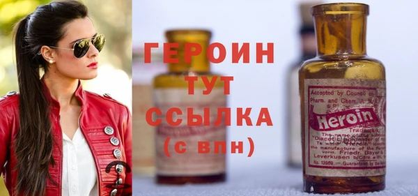 кокс Лиски