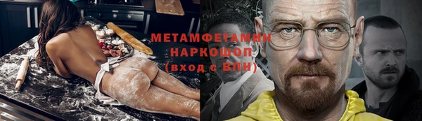 кокс Лиски