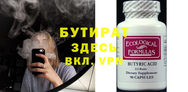 apvp Липки