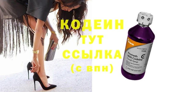 кокс Лиски
