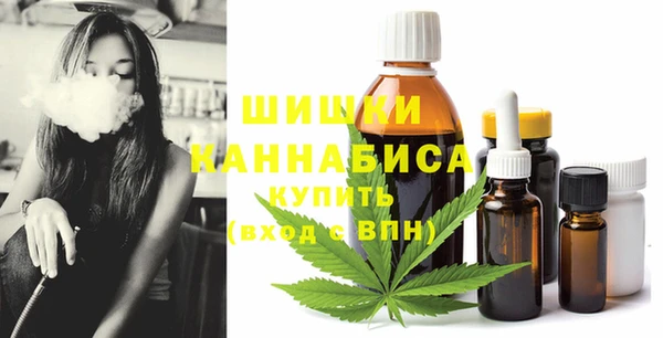 MDMA Ладушкин