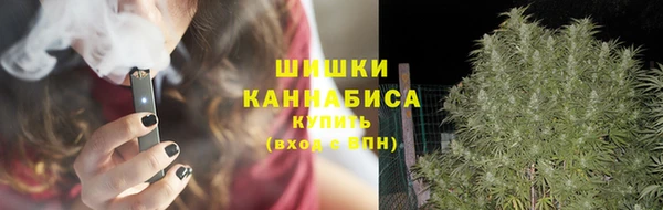 мефедрон VHQ Лабытнанги