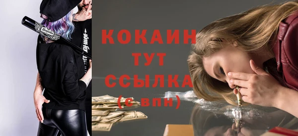 apvp Липки