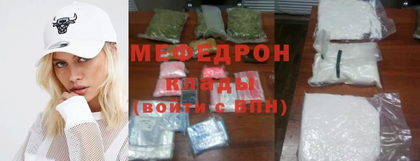 apvp Лихославль
