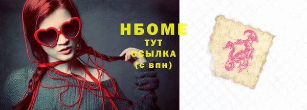 apvp Лихославль