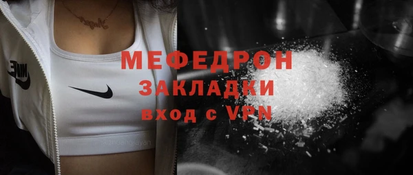 apvp Липки
