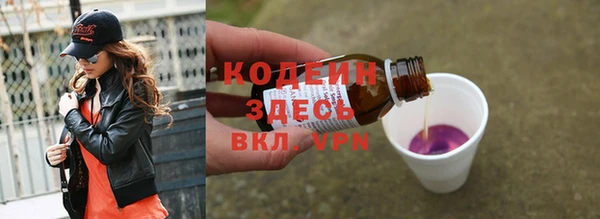 MDMA Ладушкин