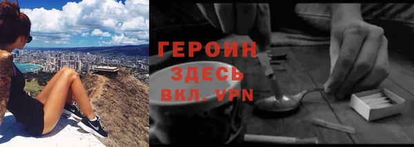 кокс Лиски