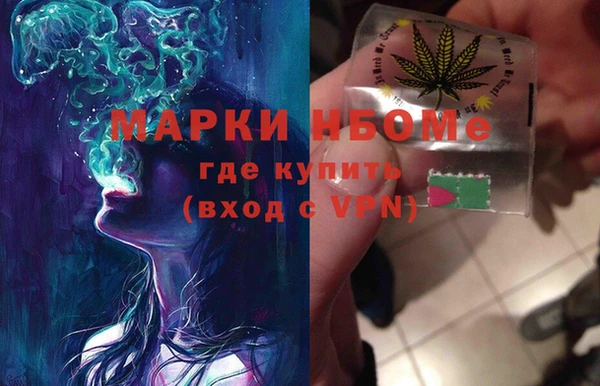 таблы Вязьма