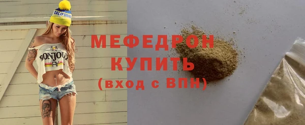 кокс Лиски