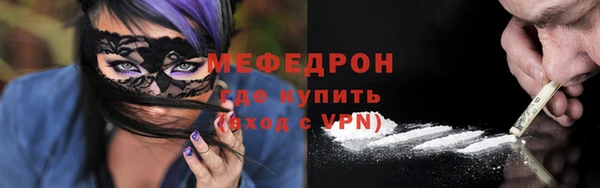 кокс Лиски