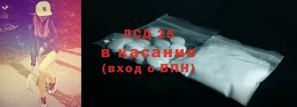 apvp Лихославль