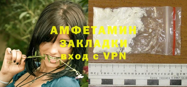 кокс Лиски