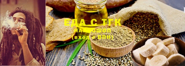 MDMA Ладушкин