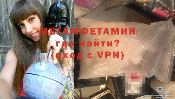 apvp Лихославль