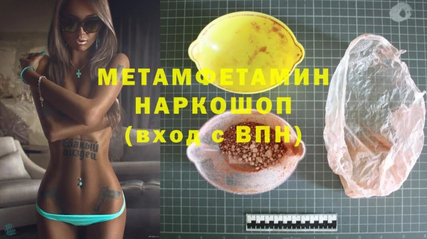 apvp Липки