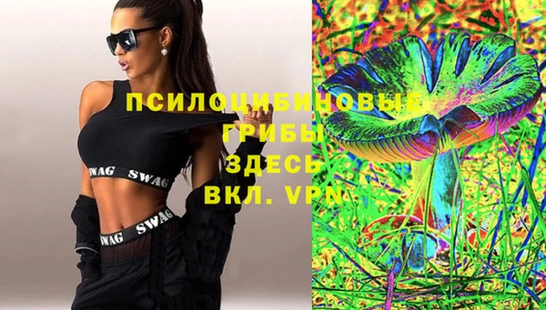 мефедрон VHQ Лабытнанги