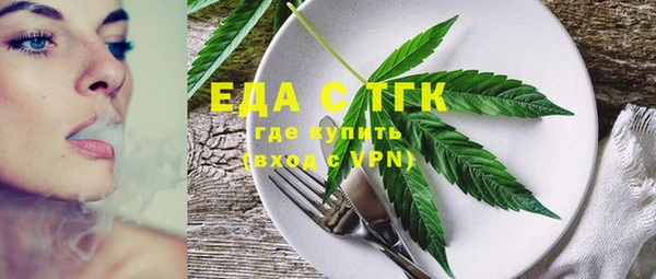 кокс Лиски