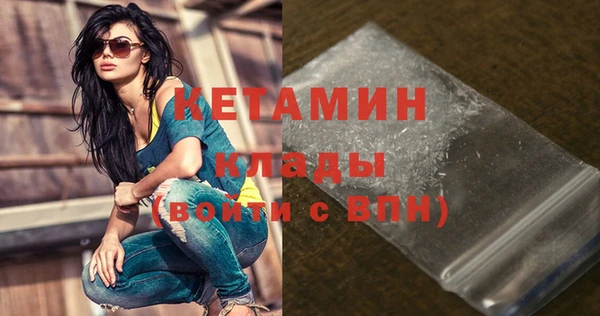 apvp Лихославль