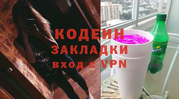 apvp Лихославль
