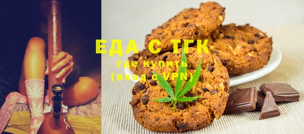 кокс Лиски