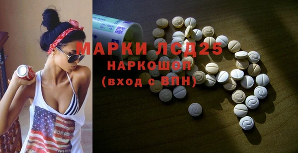 apvp Липки