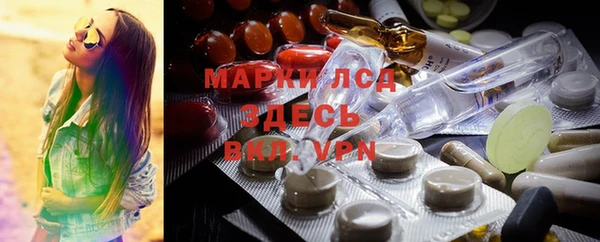 apvp Лихославль