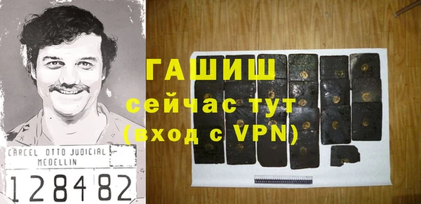 apvp Липки