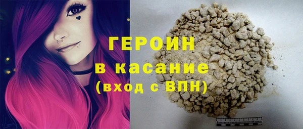 apvp Липки