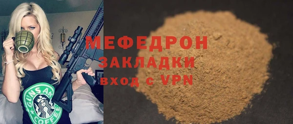 apvp Лихославль