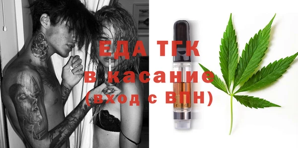 apvp Лихославль