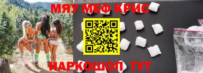 гидропоника Заводоуковск