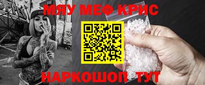 гидропоника Заводоуковск