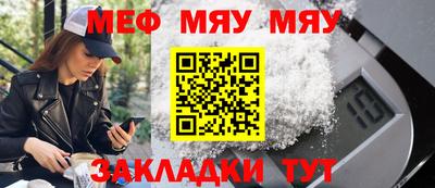 гидропоника Заводоуковск