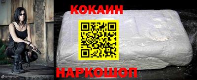 MESCALINE Заволжье