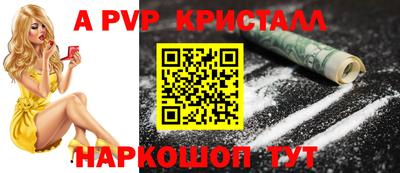 гидропоника Заводоуковск