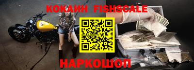гидропоника Заводоуковск