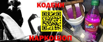 спиды Жуковский