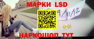 спиды Жуковский
