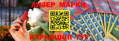 спиды Жуковский