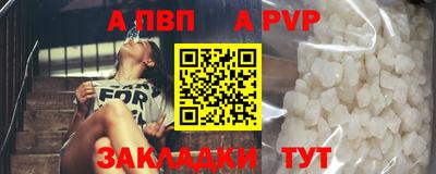 MESCALINE Заволжье