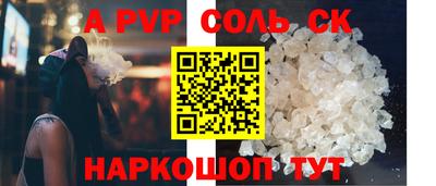 гидропоника Заводоуковск