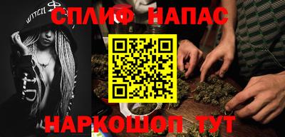 гидропоника Заводоуковск