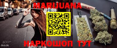 MESCALINE Заволжье