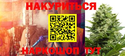 спиды Жуковский